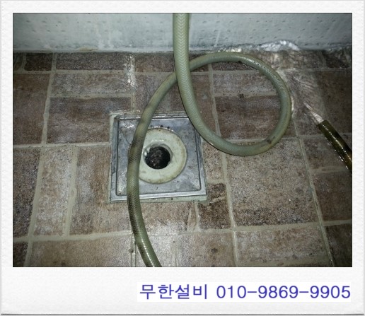 무한당구장 이미지
