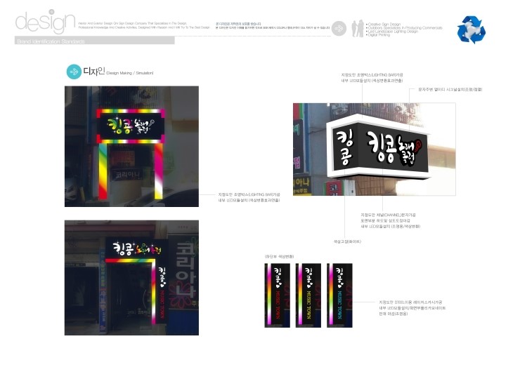 별밤노래클럽 이미지