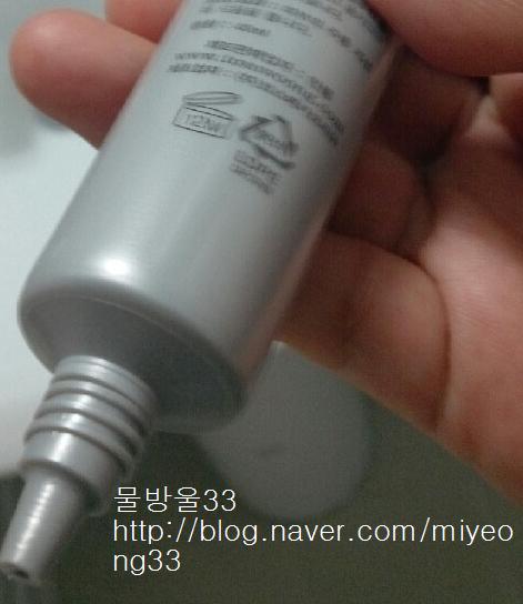 비티엑스 이미지
