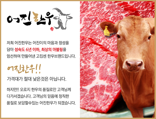 성웅기업 이미지