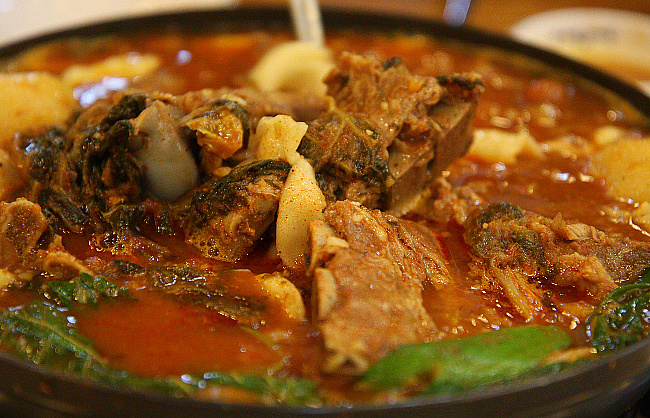 결국 오늘, 감자탕 이미지