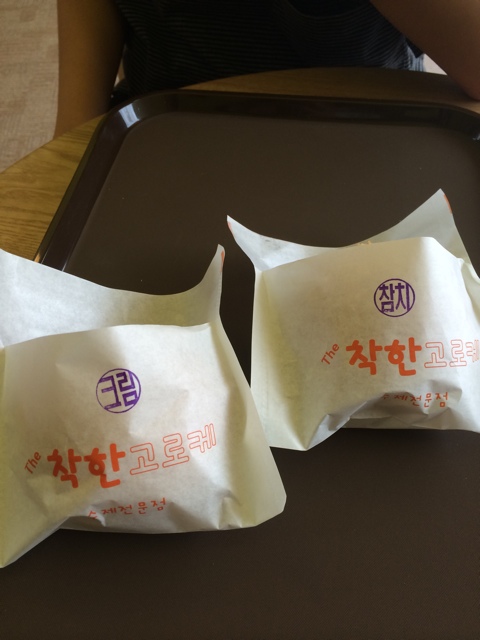 착한고로케 이미지