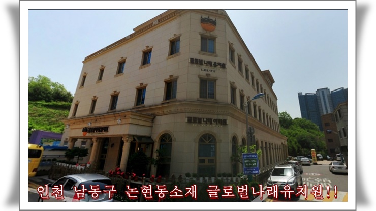 비비큐남동 이미지