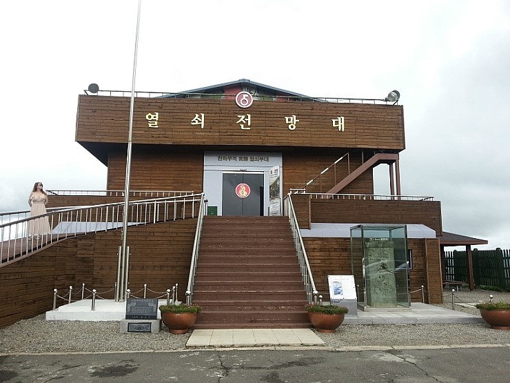 열쇠의미 이미지
