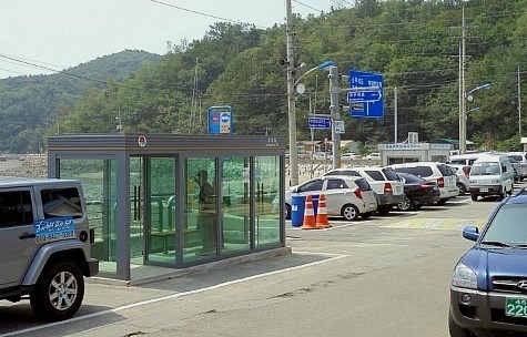 준수산 이미지