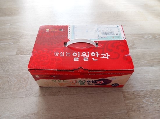 일월한과 이미지