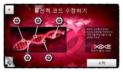 주식회사 있음 이미지