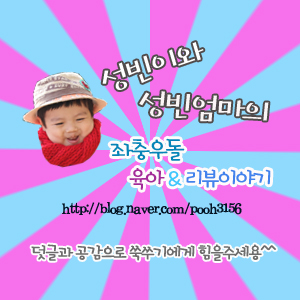 떳다철가방 이미지