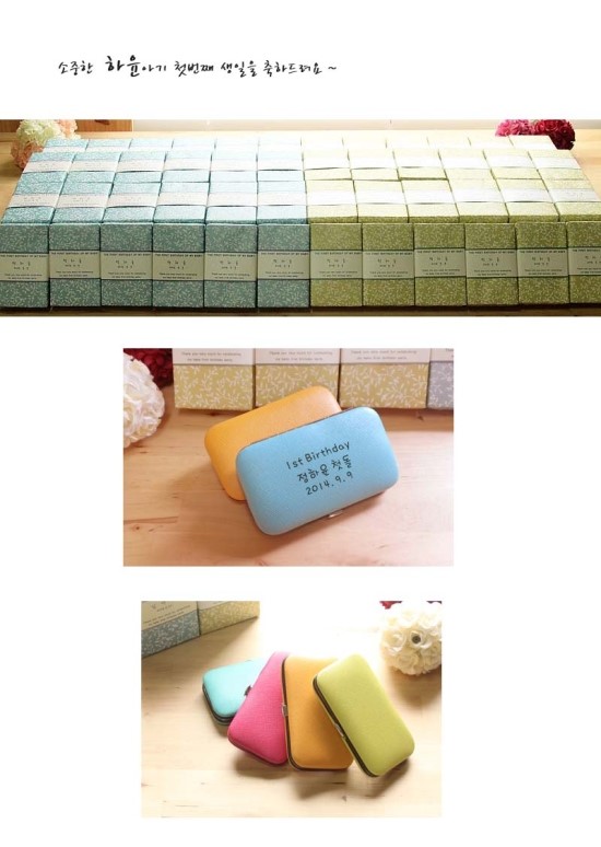 네일&하윤 이미지