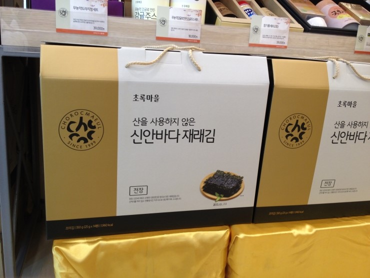 거제사슴영농조합법인 이미지