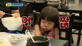 이웃집소녀떡볶이 이미지