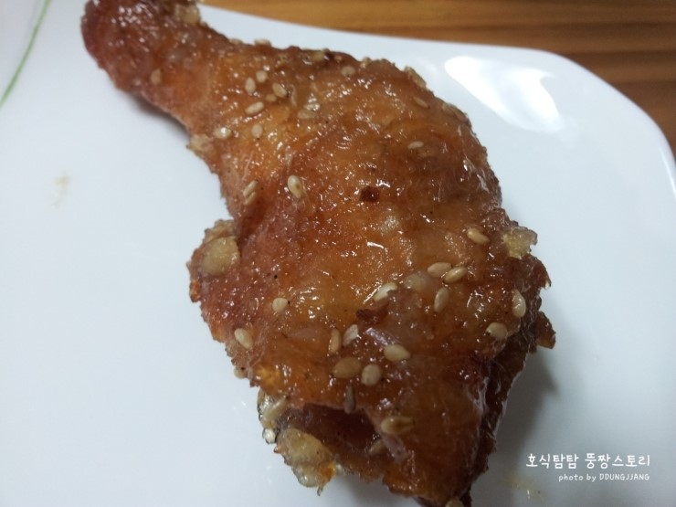 삼통치킨 이미지