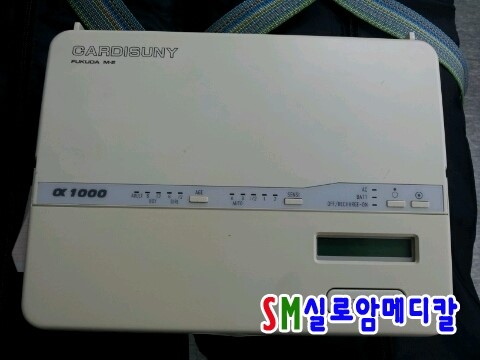 실로암알파 이미지