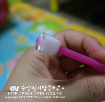 케어솔류션 360 이미지