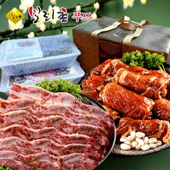 보리촌푸드 이미지