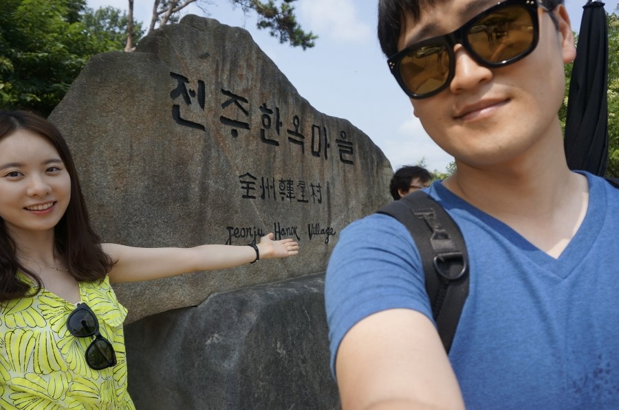 에쓰제이 이미지