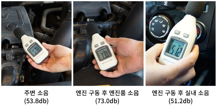 그린실업 이미지