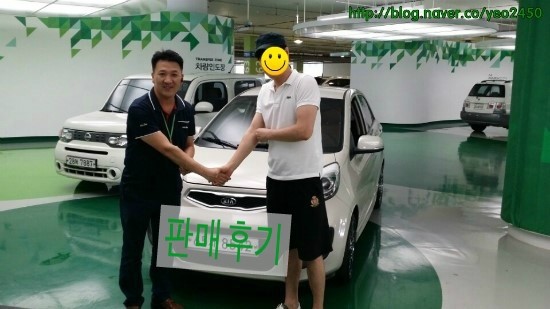 엠파크밧데리 이미지