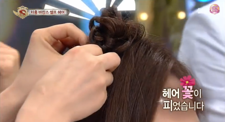 펠리아헤어 이미지