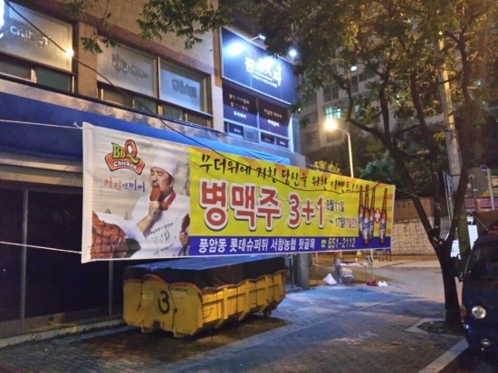 디케이아이 이미지