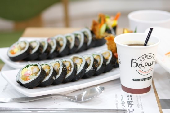 바푸리숯불김밥 이미지