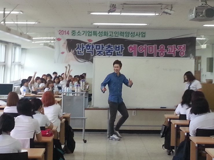 지엘헤어 이미지