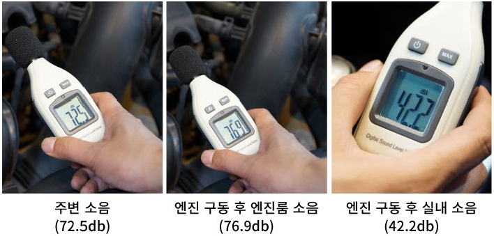그린실업 이미지