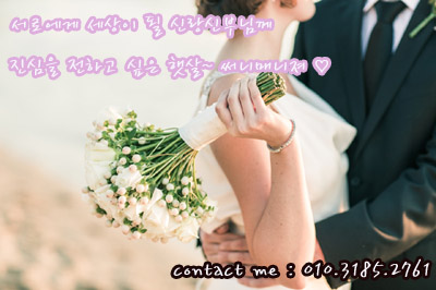 한비컨설팅 이미지