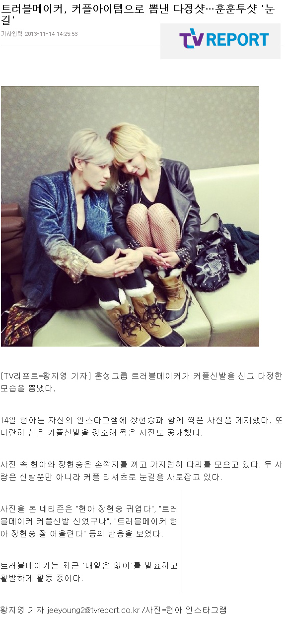 현승패션 이미지