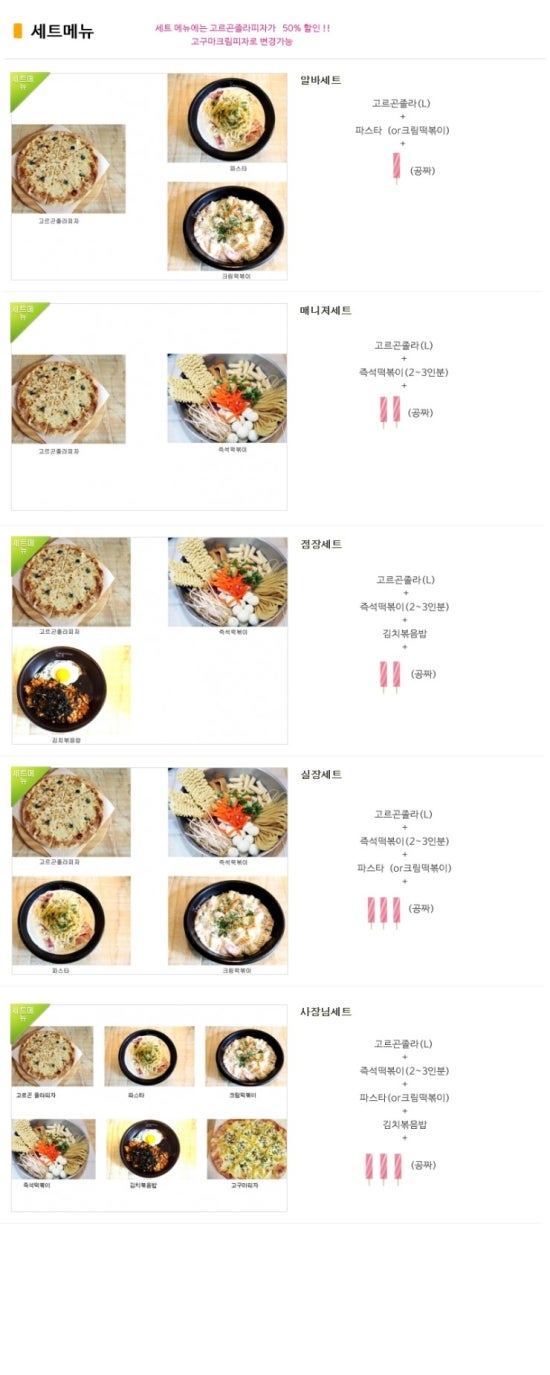 바울아저씨 이미지