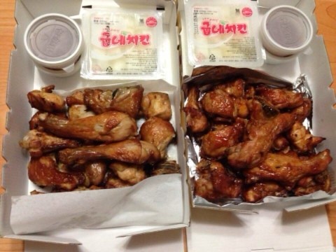 치킨천국 이미지
