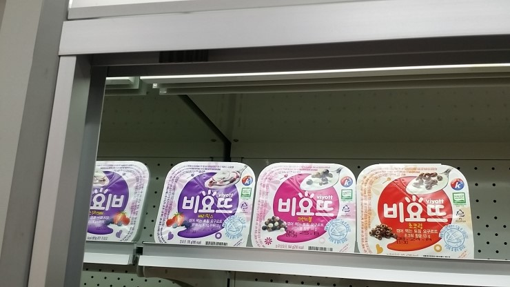 도어마트 이미지