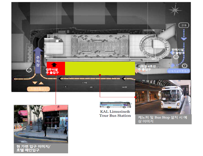 명동의류타운 이미지