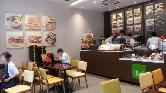(주)아이넥스 이미지