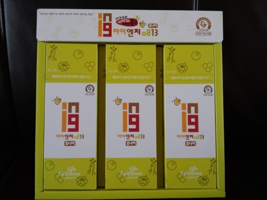 아이엔지유통 이미지