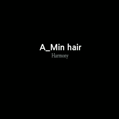 하모니헤어 이미지