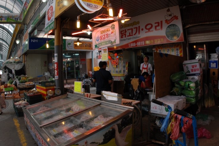 하나닭집 이미지