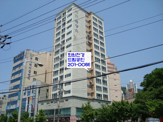 대한화원 이미지