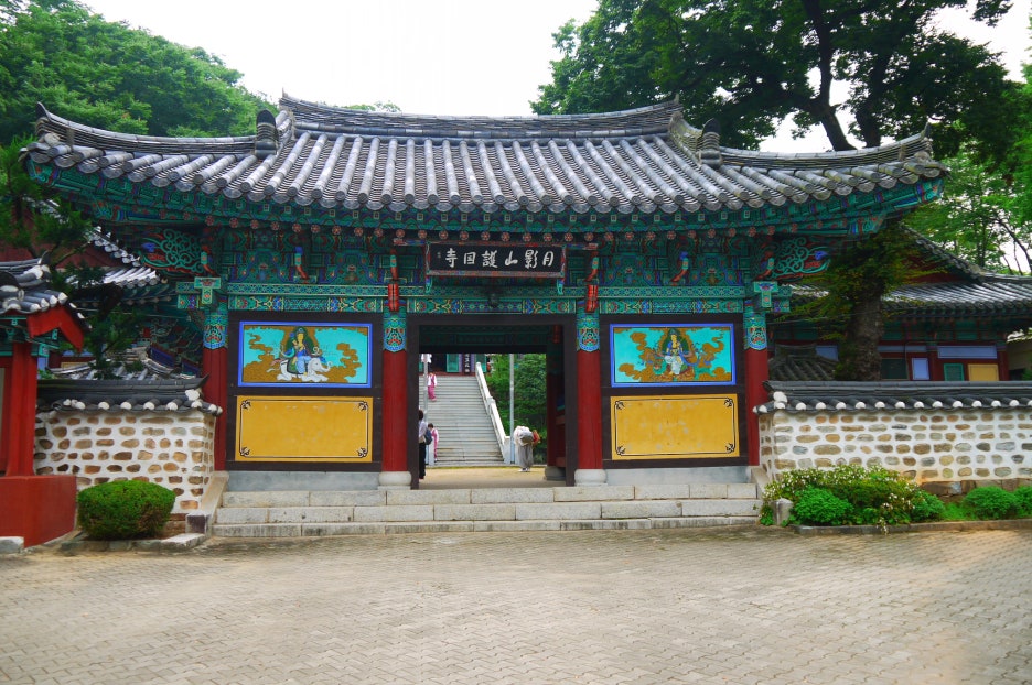 남강전기 이미지