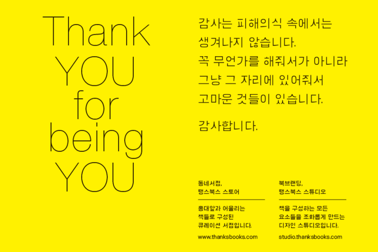 고려서점 이미지
