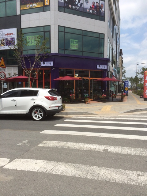 한우리떡집 이미지