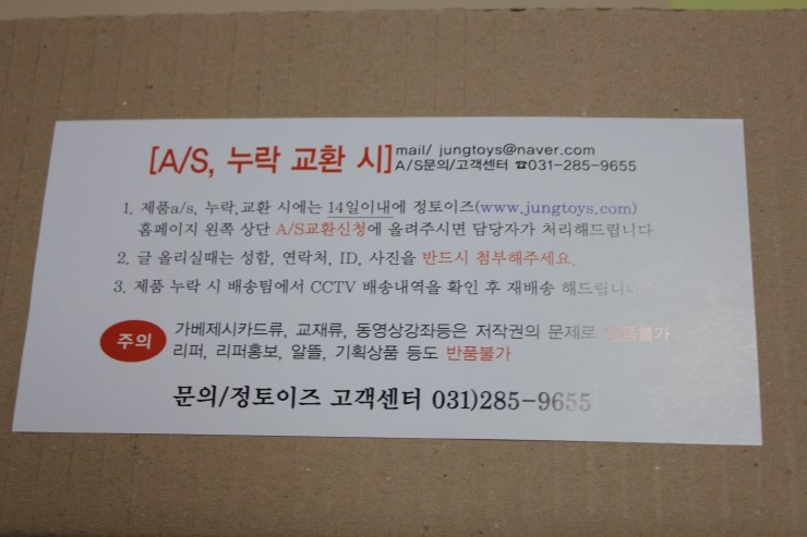 레겐보겐 이미지