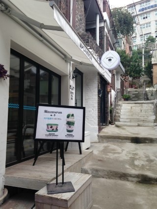 마카멜롱(Macameron) 이미지