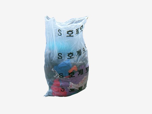 대보종합상사 이미지