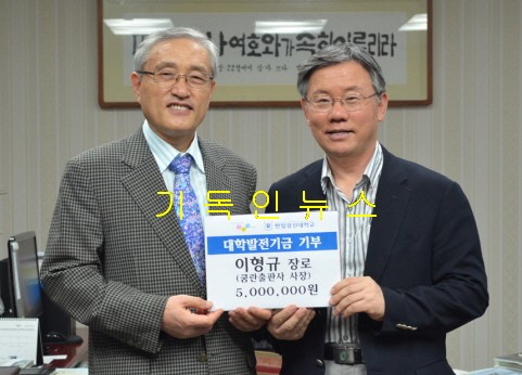 서울복음서적 이미지