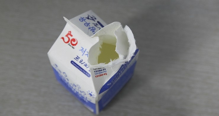 비락우유서 이미지