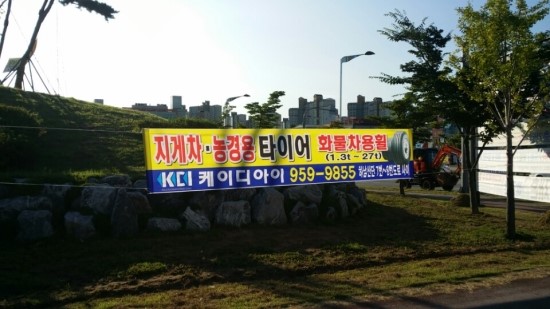 디케이아이 이미지