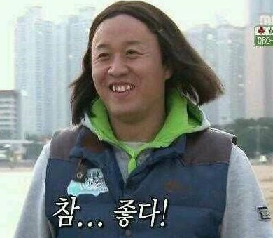 동화월드 이미지
