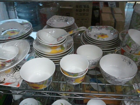 키친애 이미지