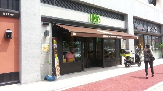 (주)아이넥스 이미지